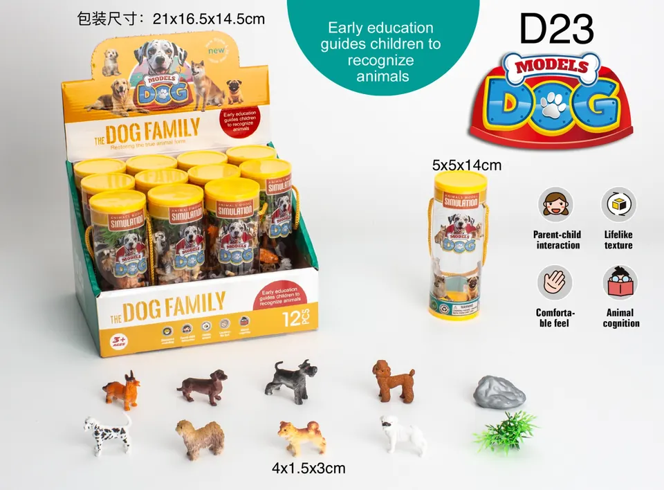 Realistic PVC Miniature Dog (12 pcs per small tube - individual price, realistic animal model, animal set, mini pet dog, realistic dog figurine) Display Box wholesale from Qili Toys