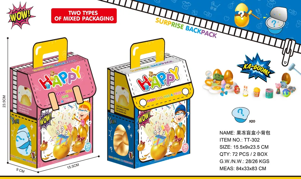Small Jelly Box Blind Bag Color Box wholesale from Qili Toys