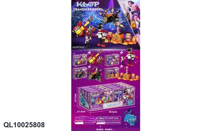 Witch Hunter Group 4 Mixes Display Box wholesale from Qili Toys