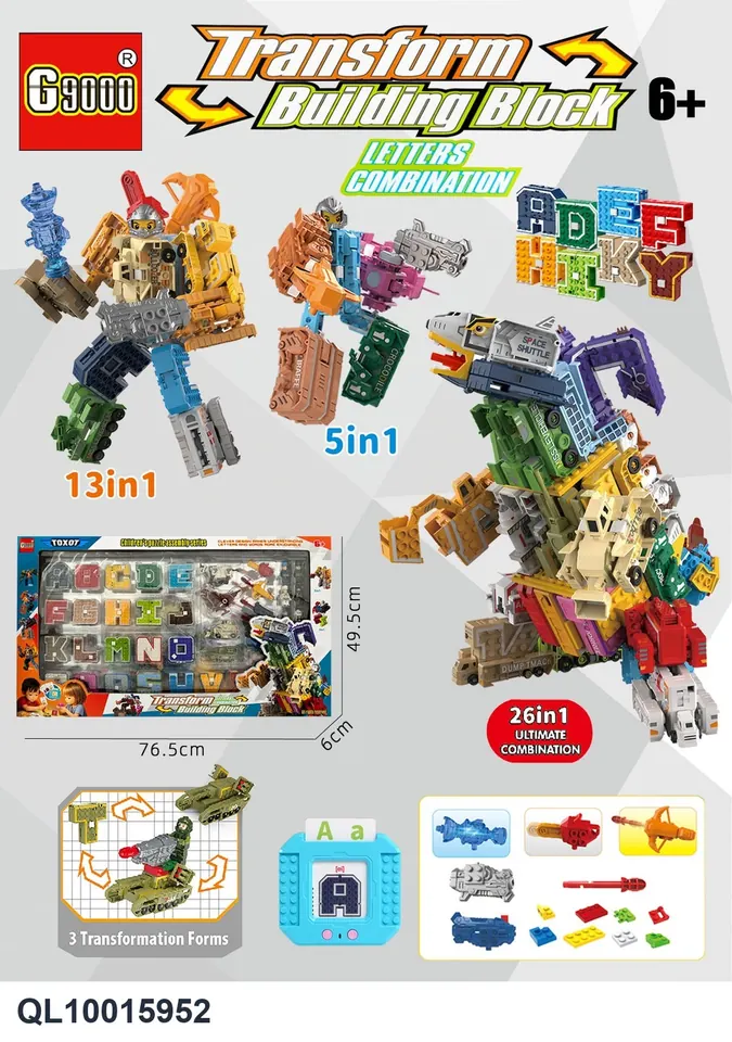 26-Letter Alphabet All-In-One Learning Card Reader Window Box wholesale from Qili Toys