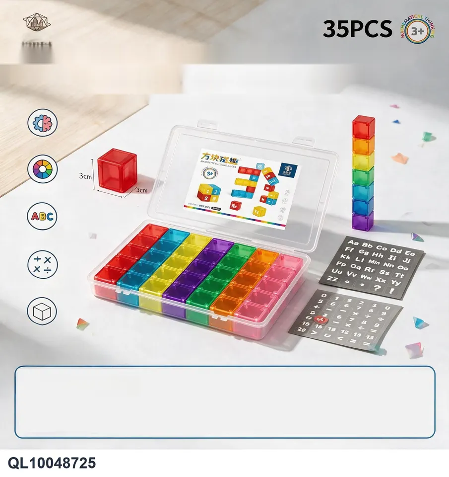 30PCSA Storage Box wholesale from Qili Toys