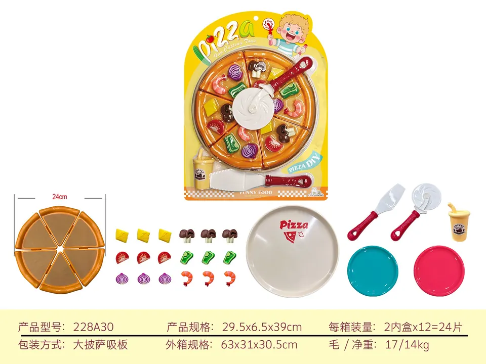 A Suction Board For Cutting Educational Toys Blister Board wholesale from Qili Toys