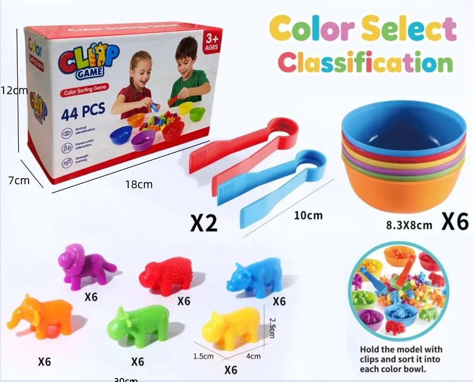 Educational Animal Counting Toy Color Box wholesale from Qili Toys