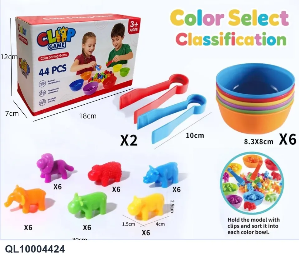 Educational Animal Counting Toy Color Box wholesale from Qili Toys