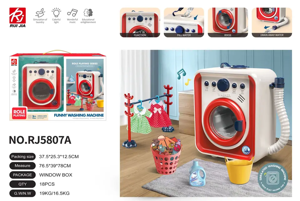 Educational Simulation Washing Machine (red) Window Box wholesale from Qili Toys