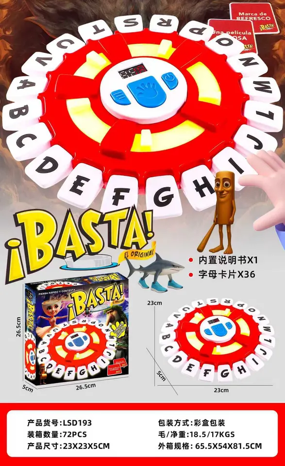 Four Generations Of Crazy Animal Alphabet Spinner Games Color Box wholesale from Qili Toys