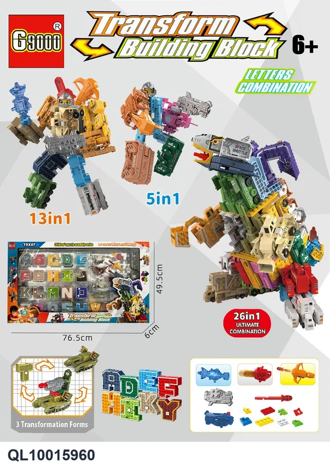 Letter 26 In One Window Box wholesale from Qili Toys