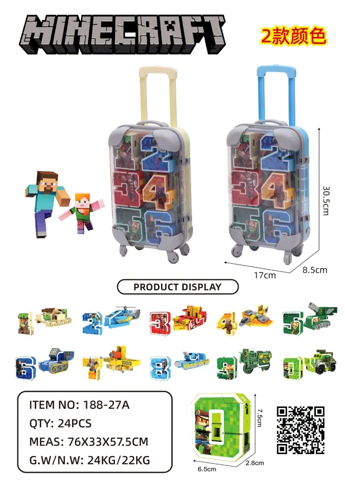 Medium Number Trolley Case 10 Pieces (world pattern) Trolley Storage Box wholesale from Qili Toys