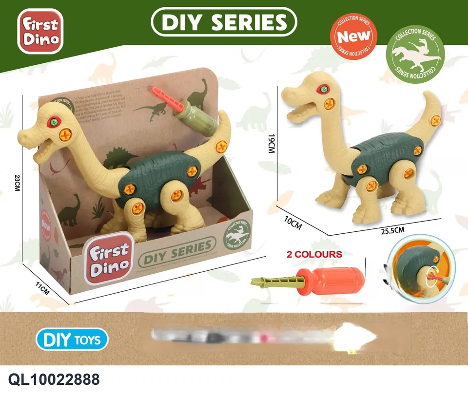 Puzzle Giraffe Display Box Display Box wholesale from Qili Toys
