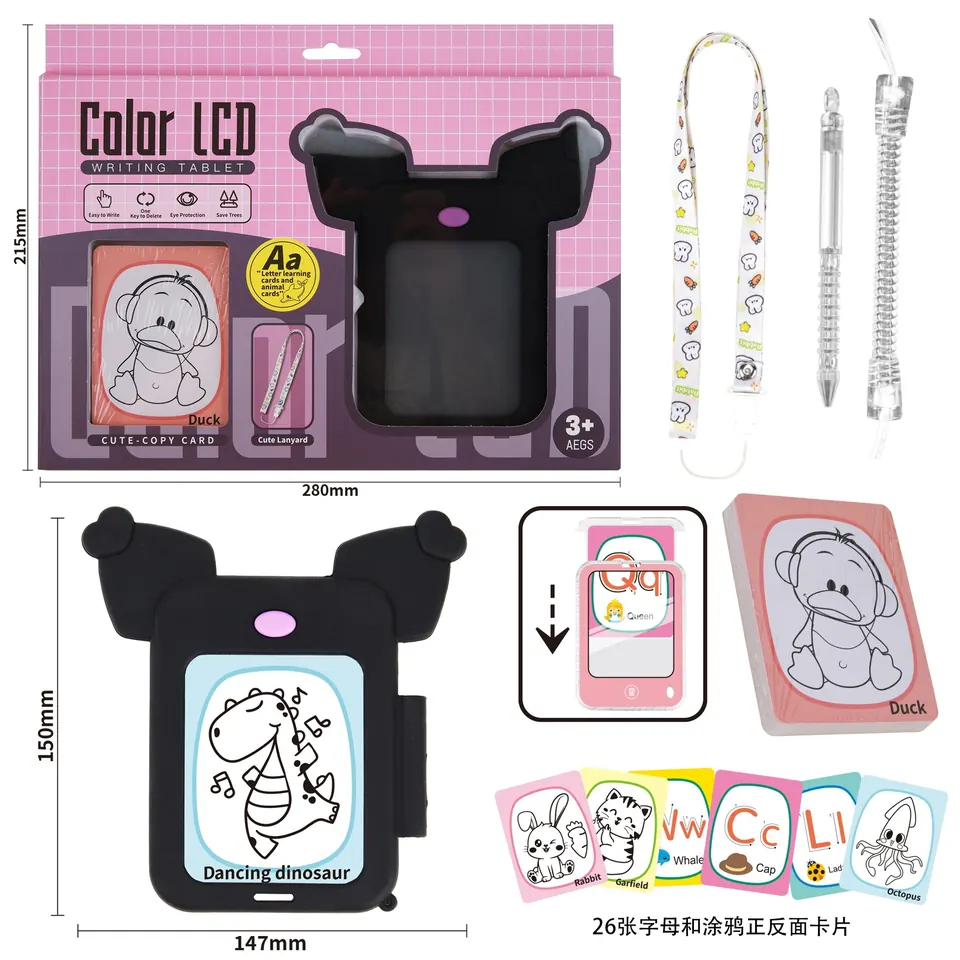 Silicone Girl Tracing Writing Board (with 26 cards, lanyard, cr2025 battery) Window Box wholesale from Qili Toys