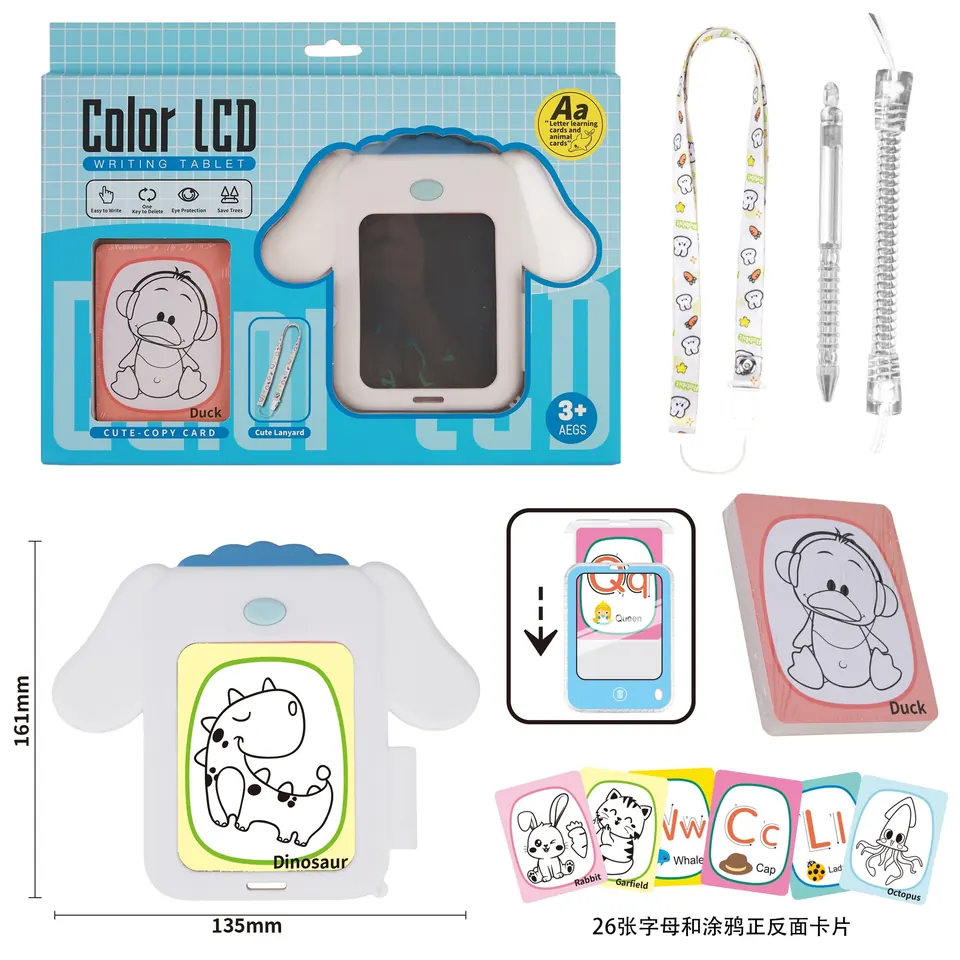 Silicone Puppy Tracing Writing Board (with 26 cards, lanyard, cr2025 battery) Window Box wholesale from Qili Toys