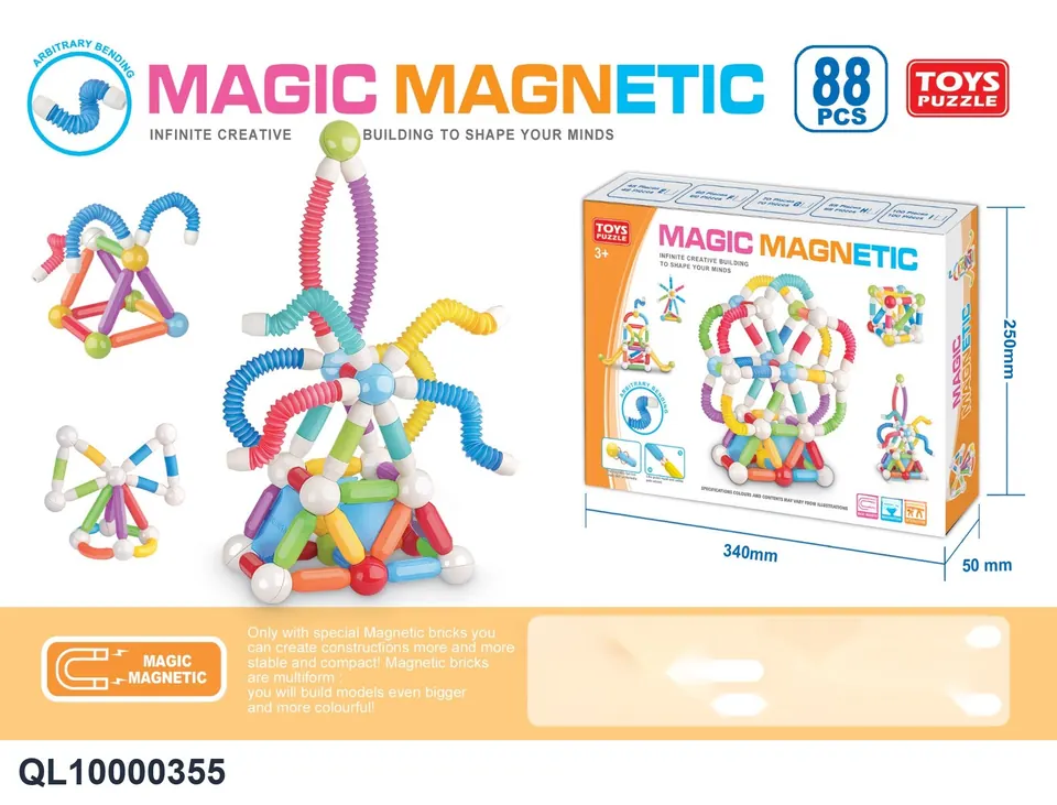 Telescopic Magnetic Rod (88pcs) Color Box wholesale from Qili Toys