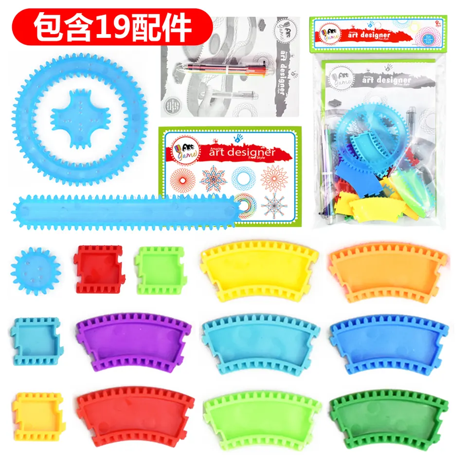 "Wan Hua Chi" Track PVC Bag wholesale from Qili Toys
