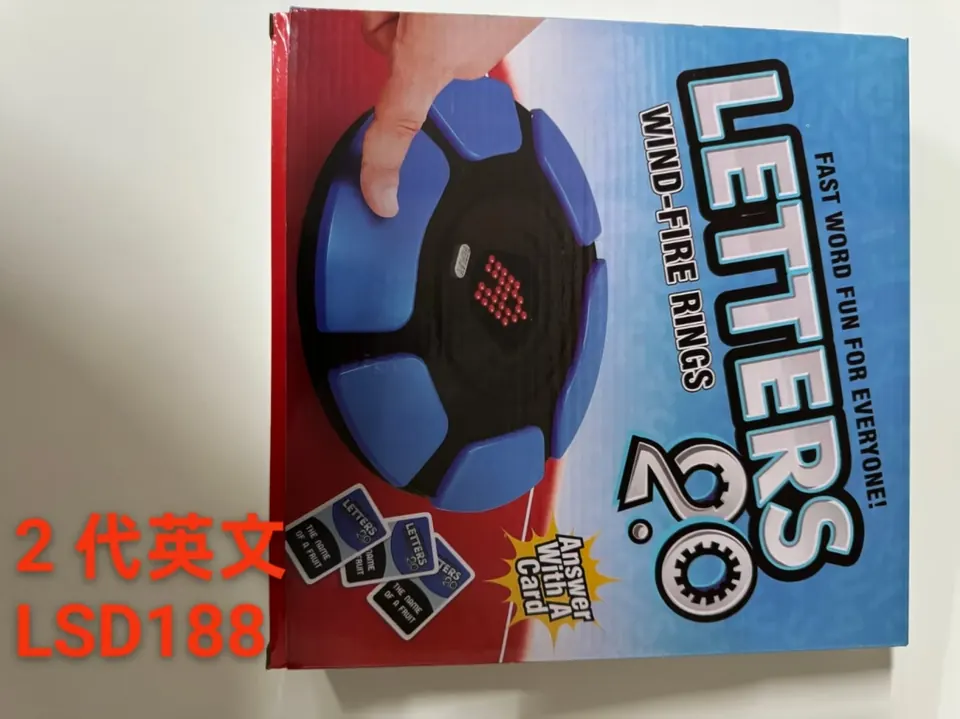 Second-Generation Letter Sorting Board (english) Color Box (english and chinese versions) wholesale from Qili Toys