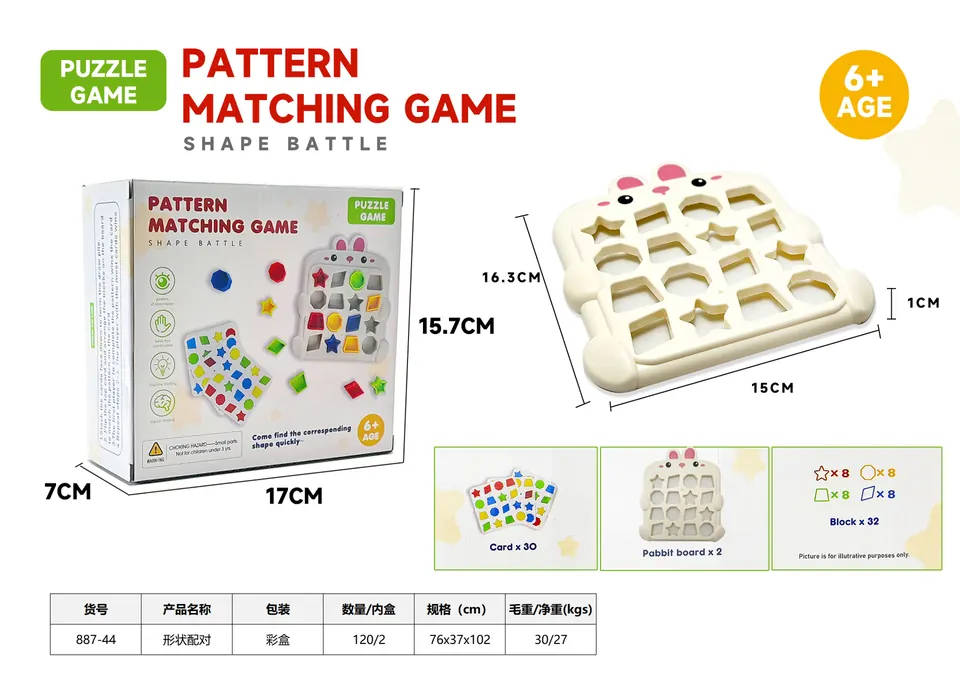 Shape Pairing Color Box wholesale from Qili Toys