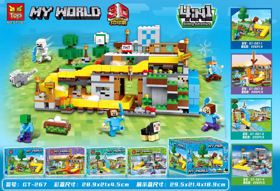 The World Of Educational Construction Toys (4pcs single price) Display Box wholesale from Qili Toys