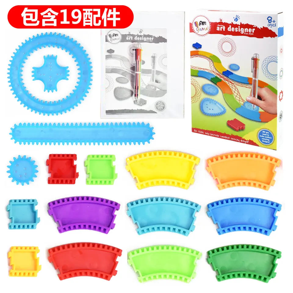 Track Measuring Tool (various types) Color Box wholesale from Qili Toys