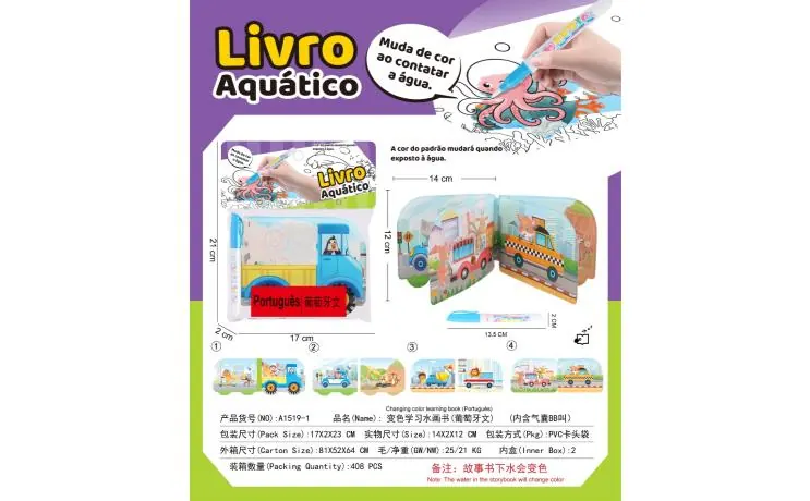 Water Painting Color Changing Learning Book (portuguese) PVC Header Bag wholesale from Qili Toys