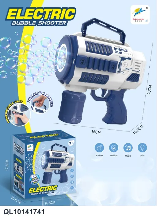 12-Hole Space Bubble Gun (includes 50ml of bubble solution [uses 4 x aa batteries, batteries not included]) Color Box wholesale from Qili Toys