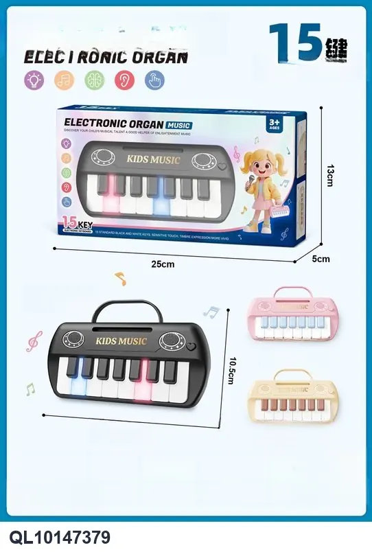 15-Key Electronic Keyboard With Sound And Light Effects (black/pink/off-white) Window Box wholesale from Qili Toys