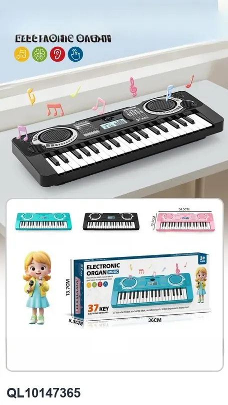 37-Key Electronic Keyboard Color Box wholesale from Qili Toys