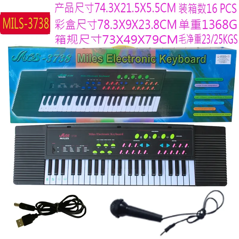 44-Key Single Speaker Electronic Keyboard Black USB Cable/With Microphone Color Box wholesale from Qili Toys