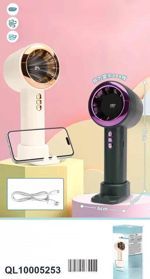 6847 Ultra-Speed 199-Level Digital-Display Handheld Fan Color Box wholesale from Qili Toys