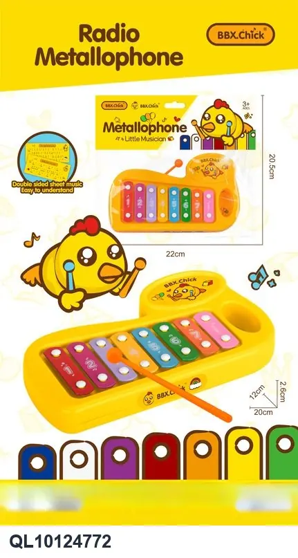 8-Note Hand-Played Percussion Instrument (small chime) Header Bag wholesale from Qili Toys