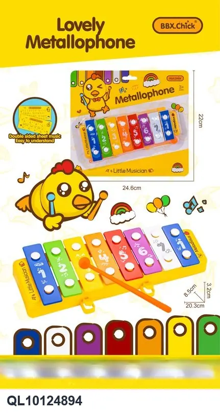 8-Note Percussion Instrument Blister Board wholesale from Qili Toys