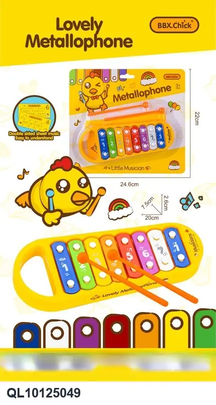 8-Note Percussion Instrument Blister Board wholesale from Qili Toys