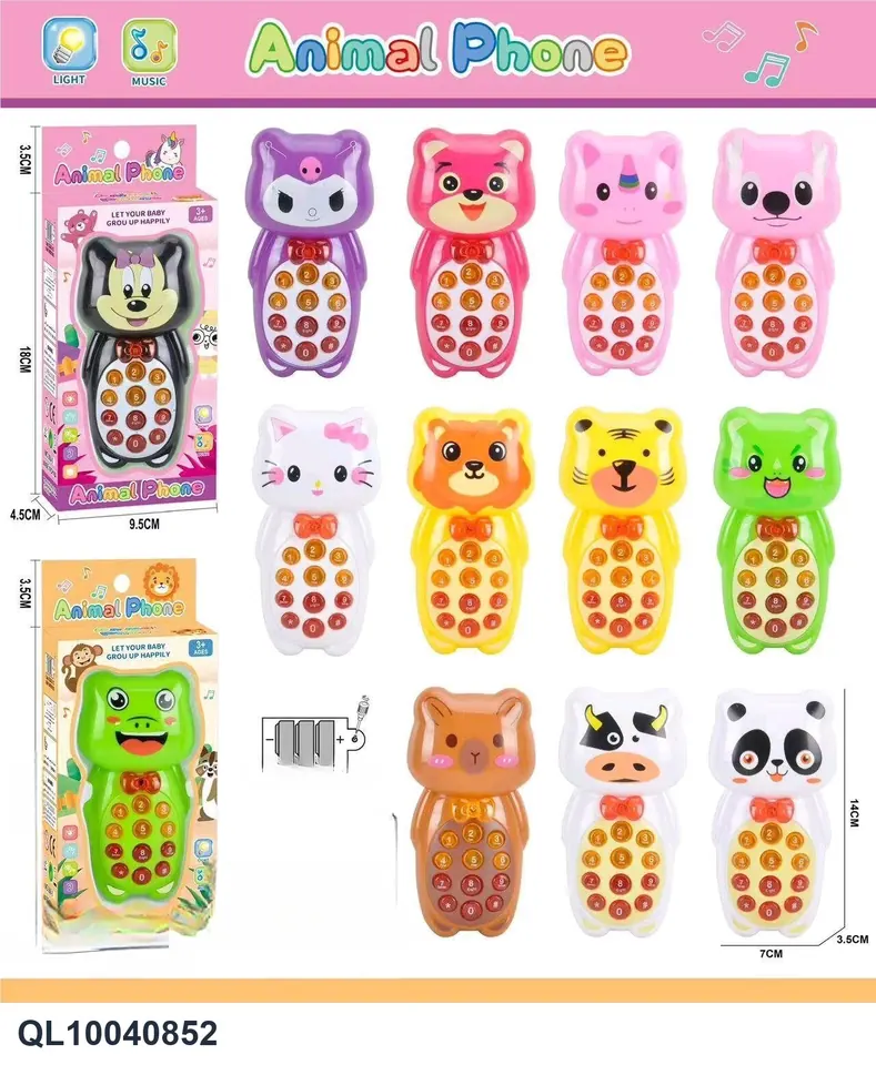 Animal Mobile Phone Window Box wholesale from Qili Toys