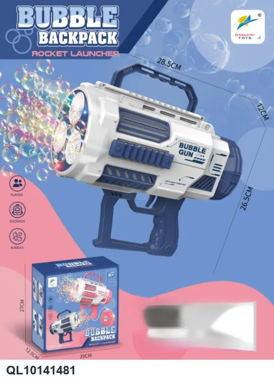 Blue Electric Three-Cylinder Bubble Machine [Includes 2 Bottles Of Bubble Solution (100ml each), A 1200mAh/3.7V Lithium Battery, USB Charging Cable, Screwdriver, And Shoulder Strap] Color Box wholesale from Qili Toys