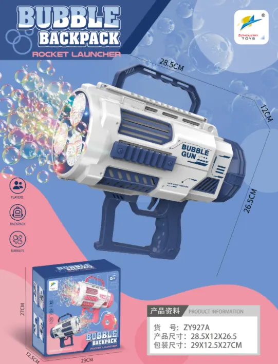 Blue Electric Three-Cylinder Bubble Machine [Includes 2 Bottles Of Bubble Solution (100ml each), A 1200mAh/3.7V Lithium Battery, USB Charging Cable, Screwdriver, And Shoulder Strap] Color Box wholesale from Qili Toys