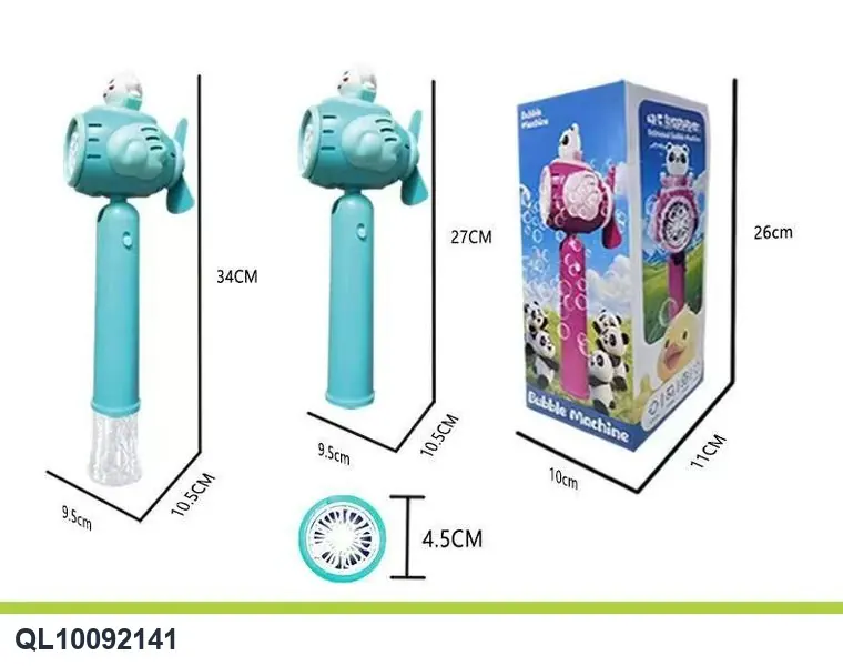 Bubble Machine For Teddy Bear Color Box wholesale from Qili Toys