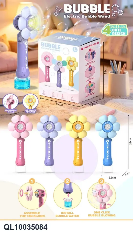 Bubble Machine Color Box wholesale from Qili Toys