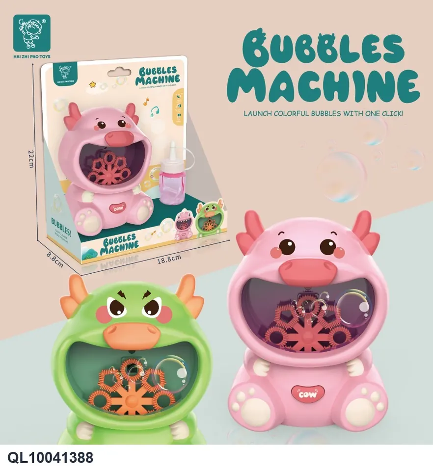 Bubble Machine Display Box wholesale from Qili Toys