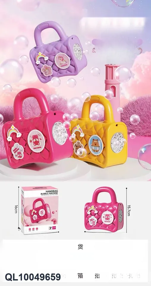 Bubble Machine Color Box wholesale from Qili Toys