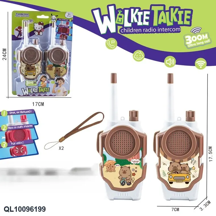 Capybara Wireless Children's Walkie-Talkies Cardboard Packaging wholesale from Qili Toys