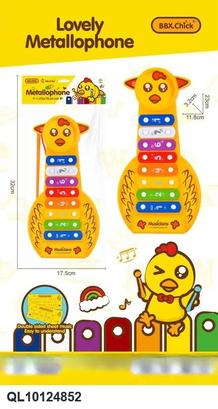 "Chicken Drum Set" (referring to a set of eight drums) Header Bag wholesale from Qili Toys