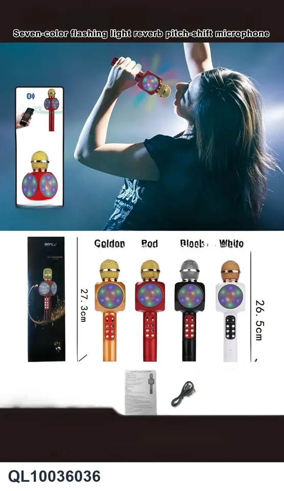 Colorful Flashing Light Reverberation Microphone Color Box wholesale from Qili Toys