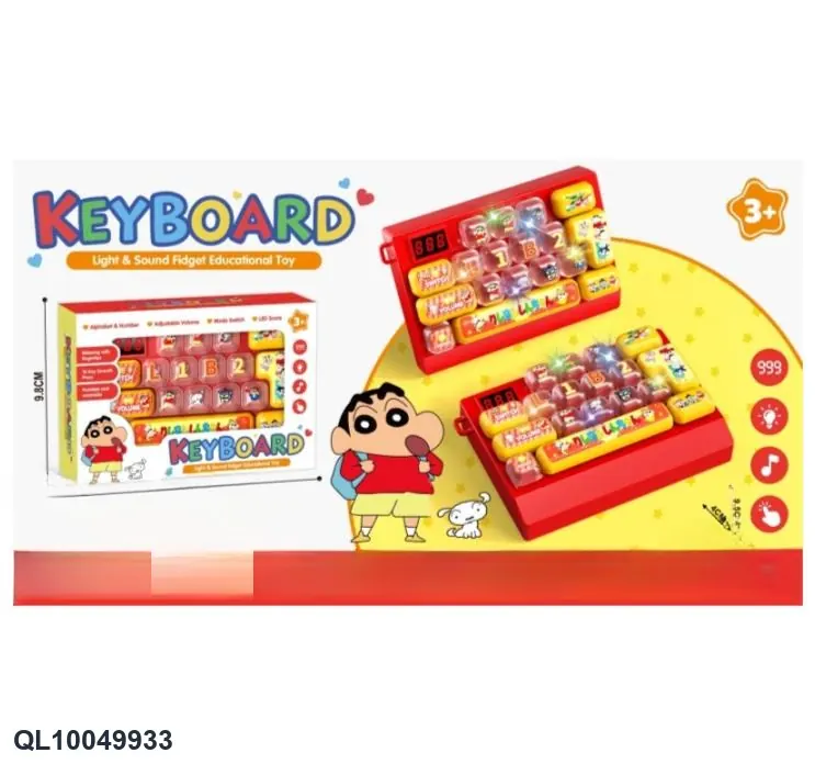 Crayon Shin-Chan Keyboard Speed Boost Game Console Window Box wholesale from Qili Toys