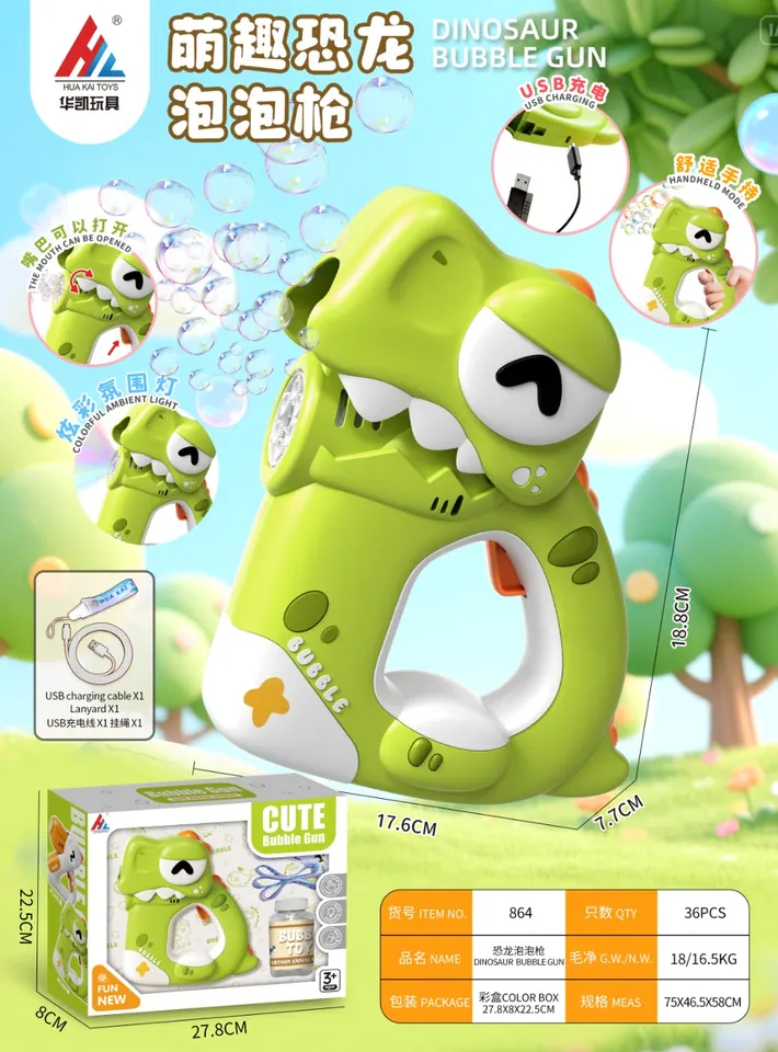 Dinosaur Electric Bubble Gun/With Light Function: Pull The Trigger And Open Your Mouth) Green Window Box wholesale from Qili Toys