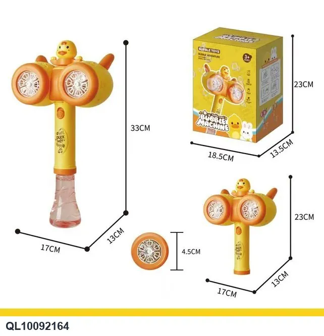 Double-Bubble Bubble Machine Color Box wholesale from Qili Toys