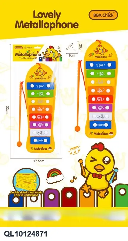 Drum And Slide Guitar With 8-Note Hand-Played Percussion Header Bag wholesale from Qili Toys