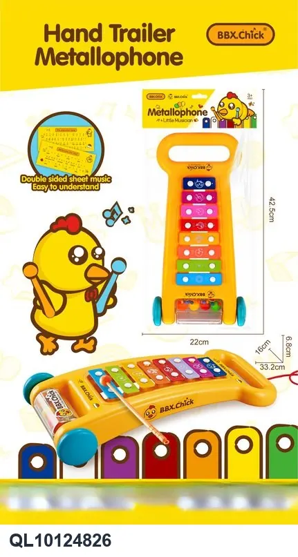 Drum Roll, 8-Note Hand-Played Piano Header Bag wholesale from Qili Toys