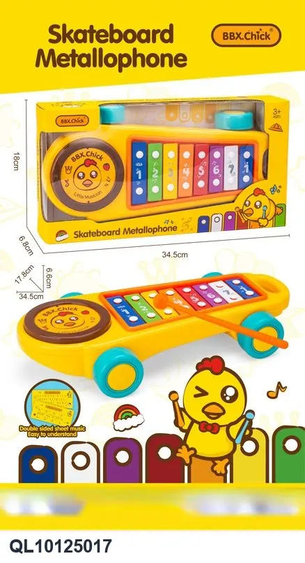 Drum Set With 8 Drums, Played By Hand Window Box wholesale from Qili Toys