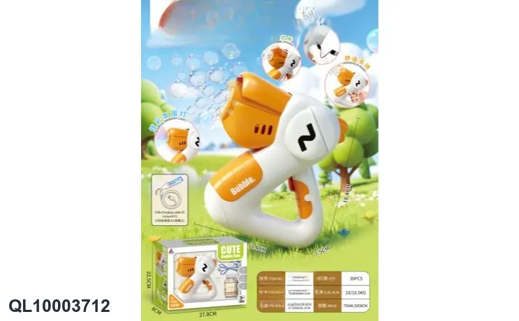 Duck Electric Bubble Gun/With Light (function: pull the trigger to open the mouth, white) Window Box wholesale from Qili Toys