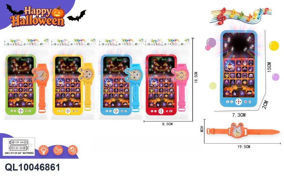 Educational Children's Halloween Light Music Mobile Phone + Steel Ball Watch OPP Bag wholesale from Qili Toys