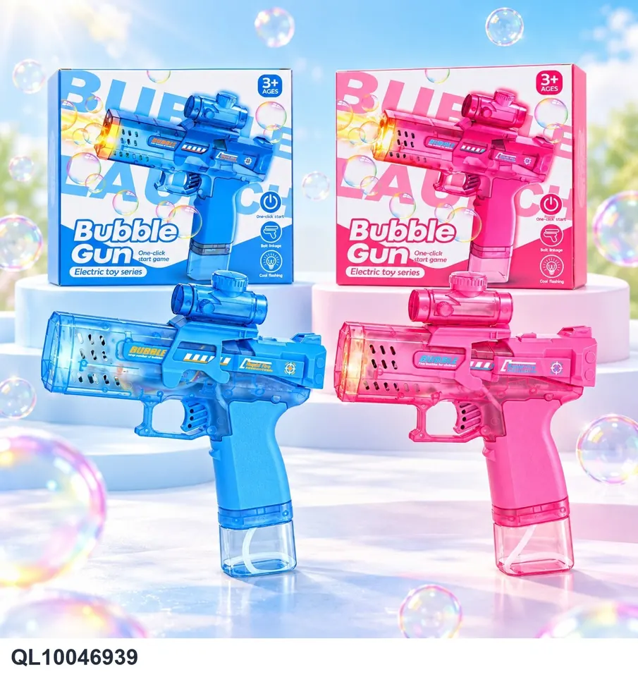 Electric Bubble Gun Color Box wholesale from Qili Toys