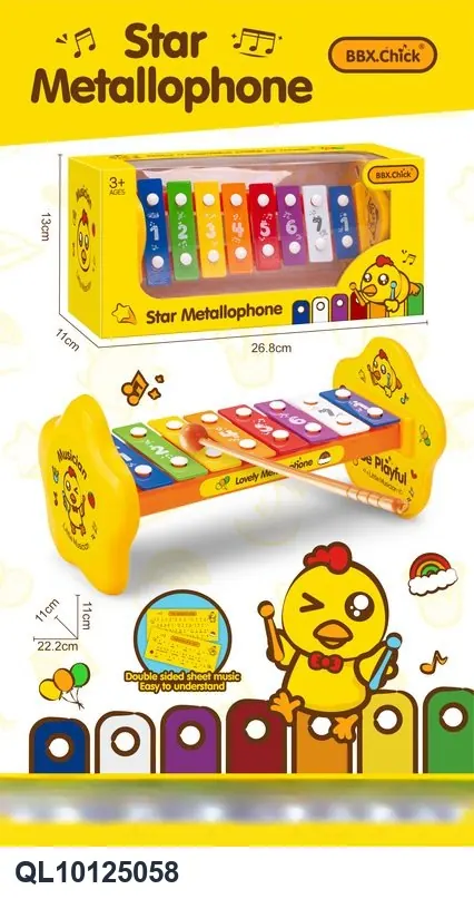 Five-Star Pentatonic Hand-Played Instrument Window Box wholesale from Qili Toys